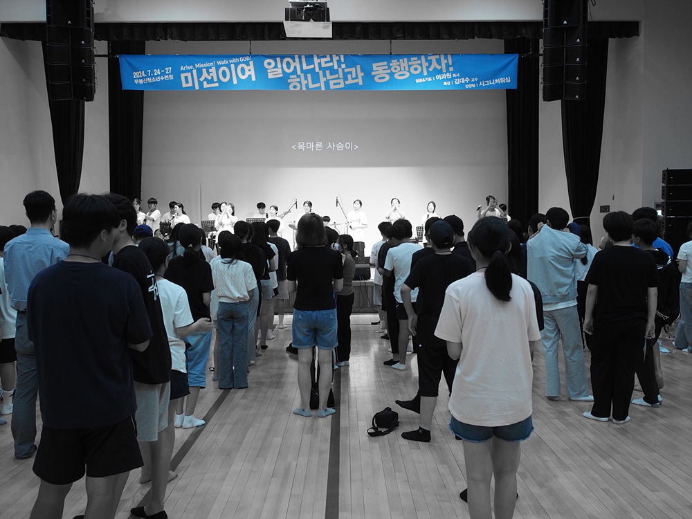 KakaoTalk_Photo_2024-07-25-09-02-13.jpg