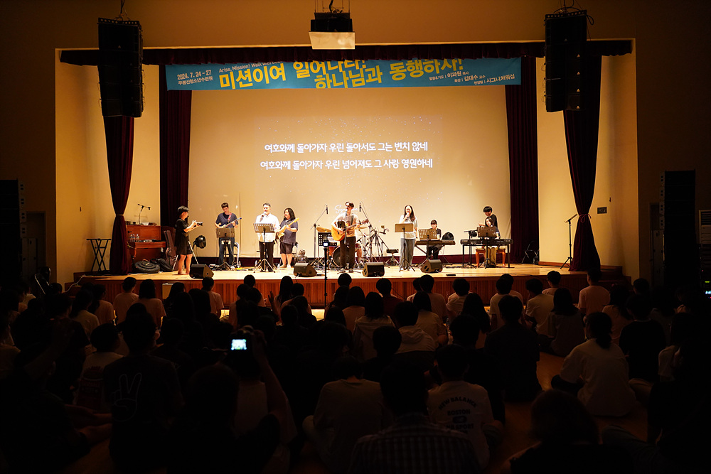 KakaoTalk_Image_2024-07-28-18-39-12_008.jpg