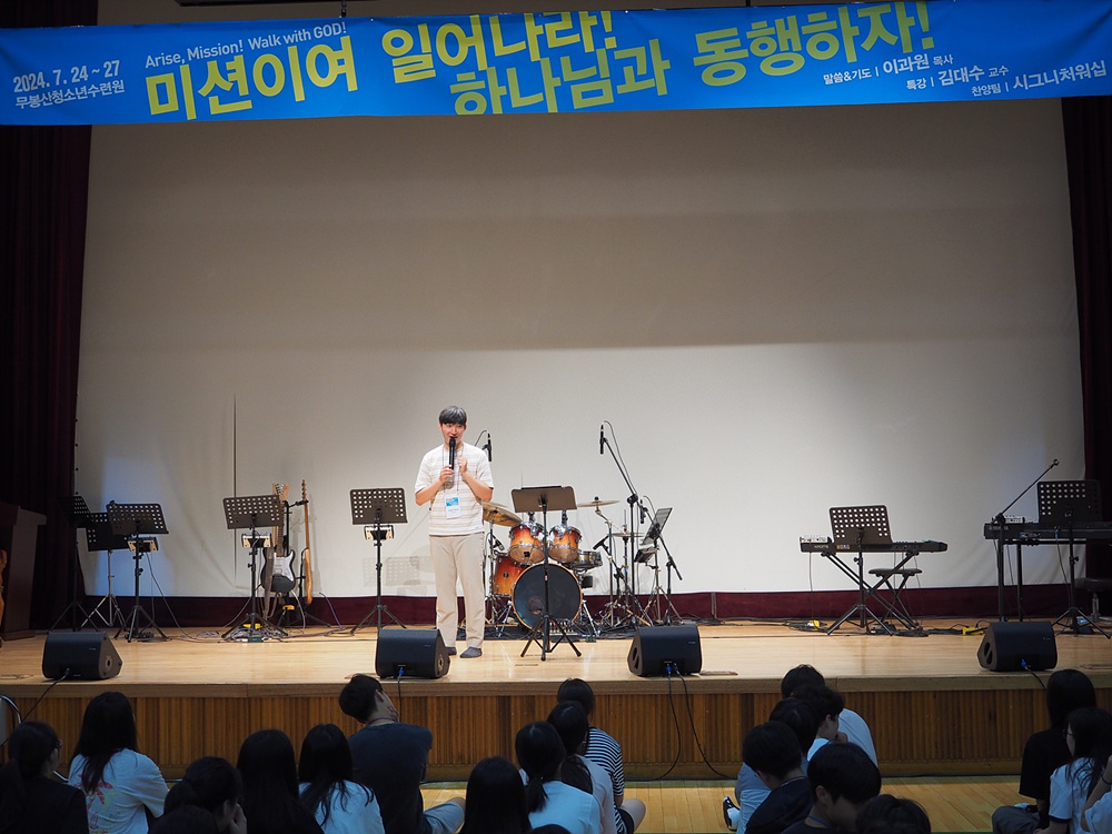 KakaoTalk_Photo_2024-07-25-09-02-57.jpg