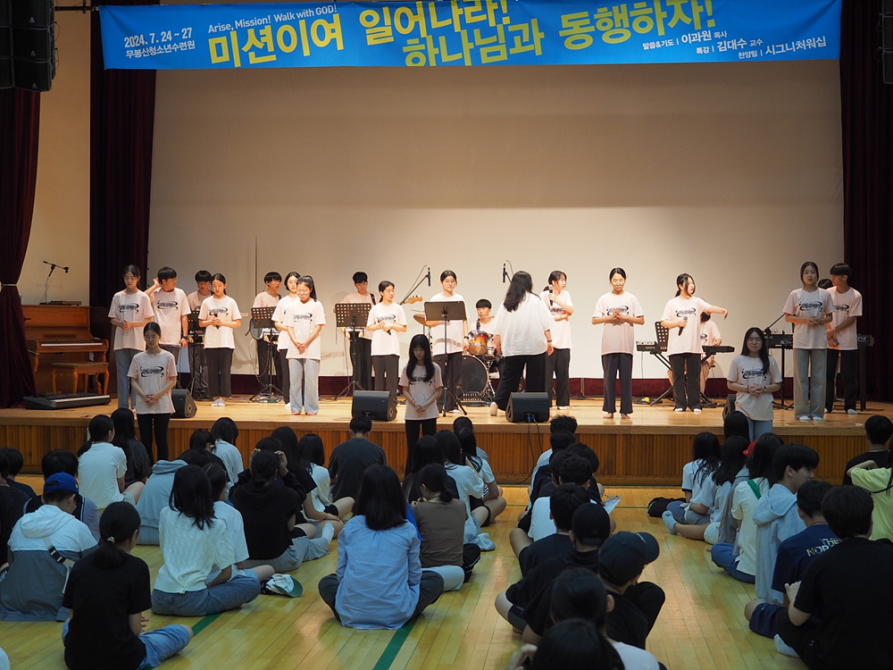 KakaoTalk_Photo_2024-07-25-09-01-58.jpg