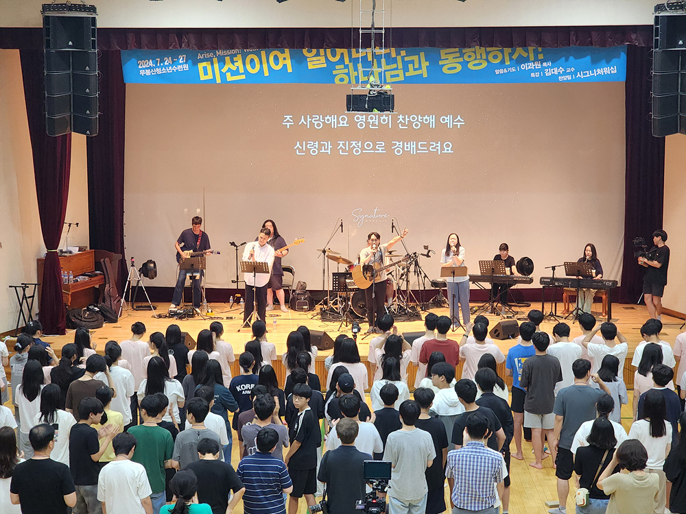 KakaoTalk_Image_2024-07-28-18-35-15_002.jpg