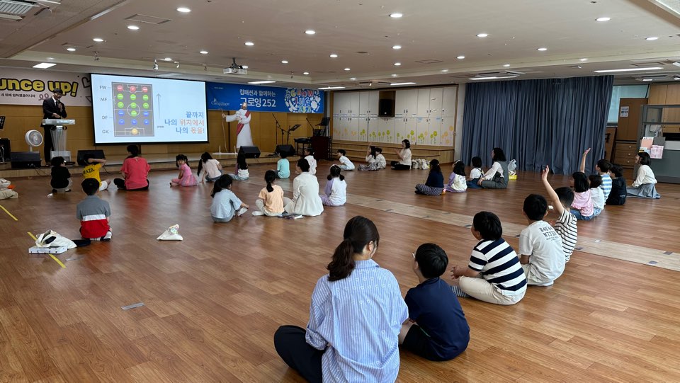 KakaoTalk_20240519_213811792_12.jpg