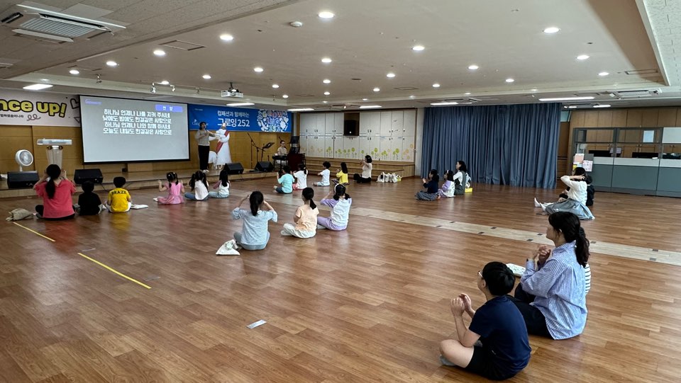 KakaoTalk_20240519_213811792_01.jpg