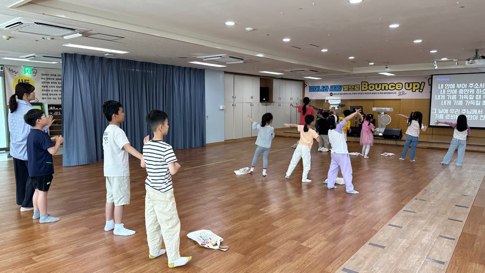 KakaoTalk_20240519_213811792_06.jpg