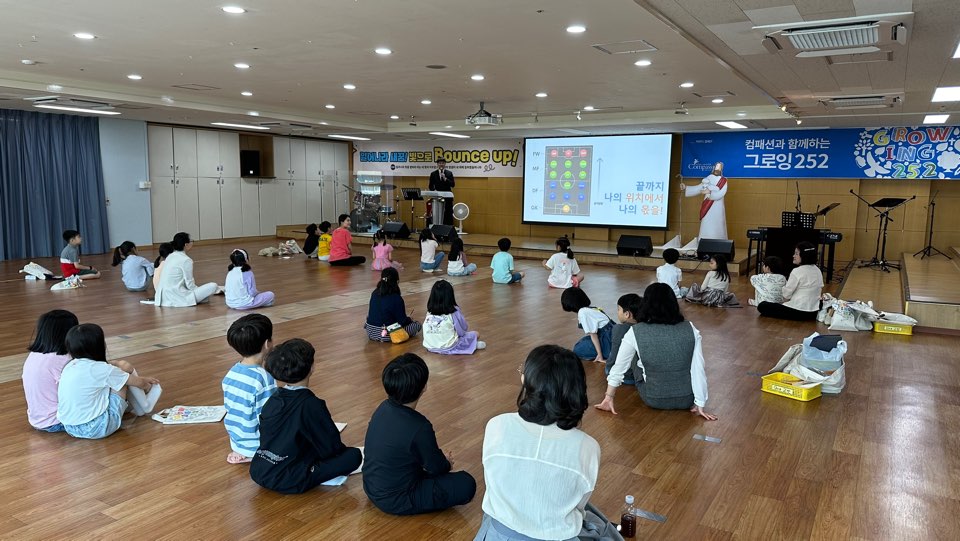 KakaoTalk_20240519_213811792_11.jpg