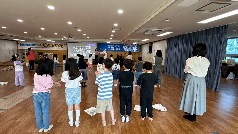 KakaoTalk_20240519_213811792_09.jpg