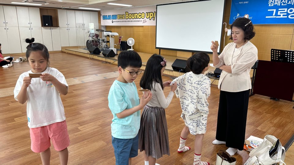 KakaoTalk_20240519_213811792_25.jpg