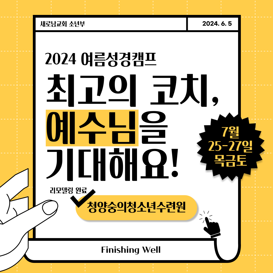 제목을-입력해주세요_-006.png