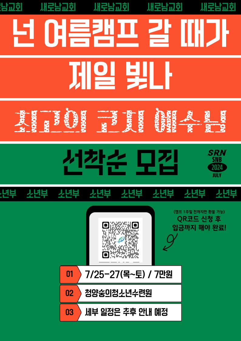 제목을-입력해주세요_-001.jpg