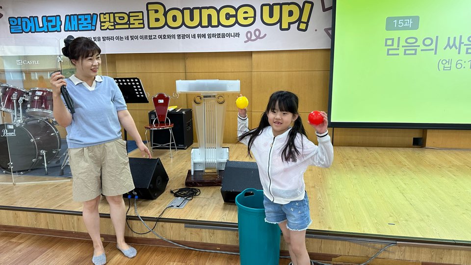 KakaoTalk_20240615_120737514_19.jpg