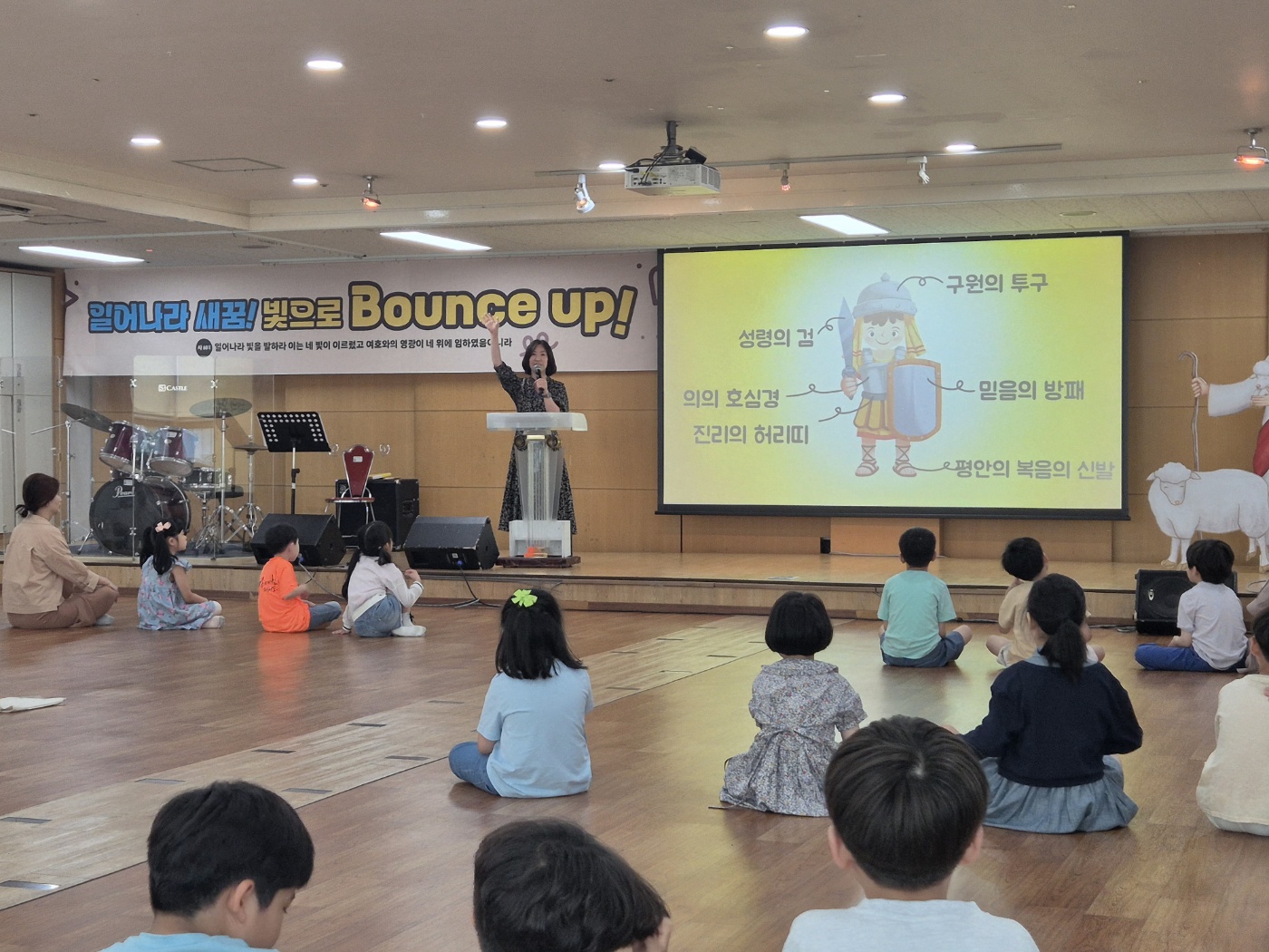 KakaoTalk_20240615_115426419.jpg
