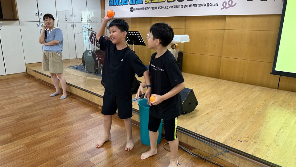 KakaoTalk_20240615_120737514_28.jpg