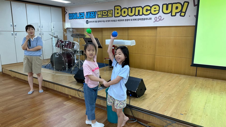 KakaoTalk_20240615_120737514_24.jpg
