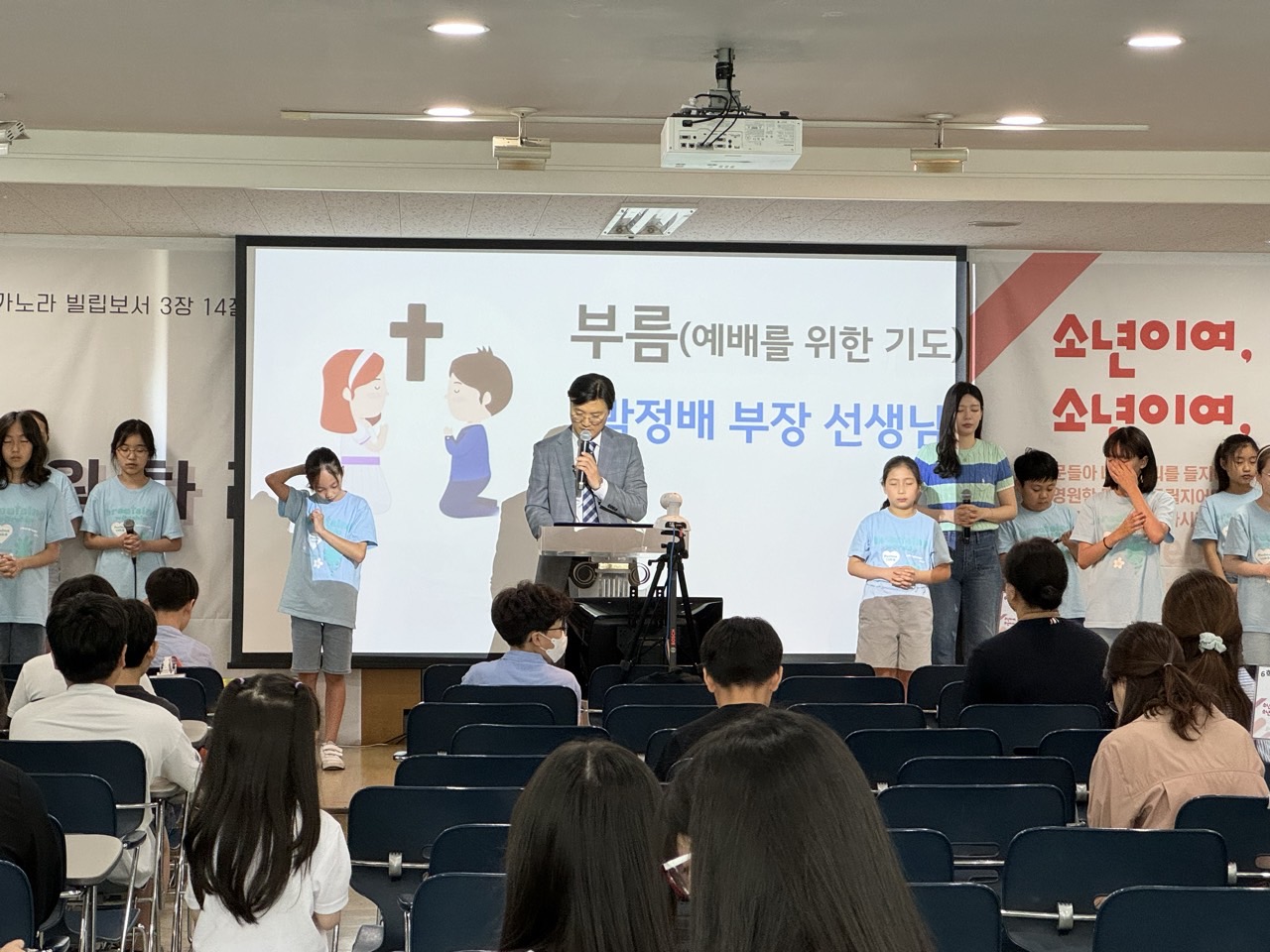 소년부_사진_20240609_20.jpg