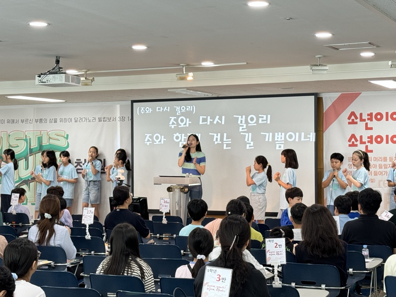 소년부_사진_20240609_17.jpg