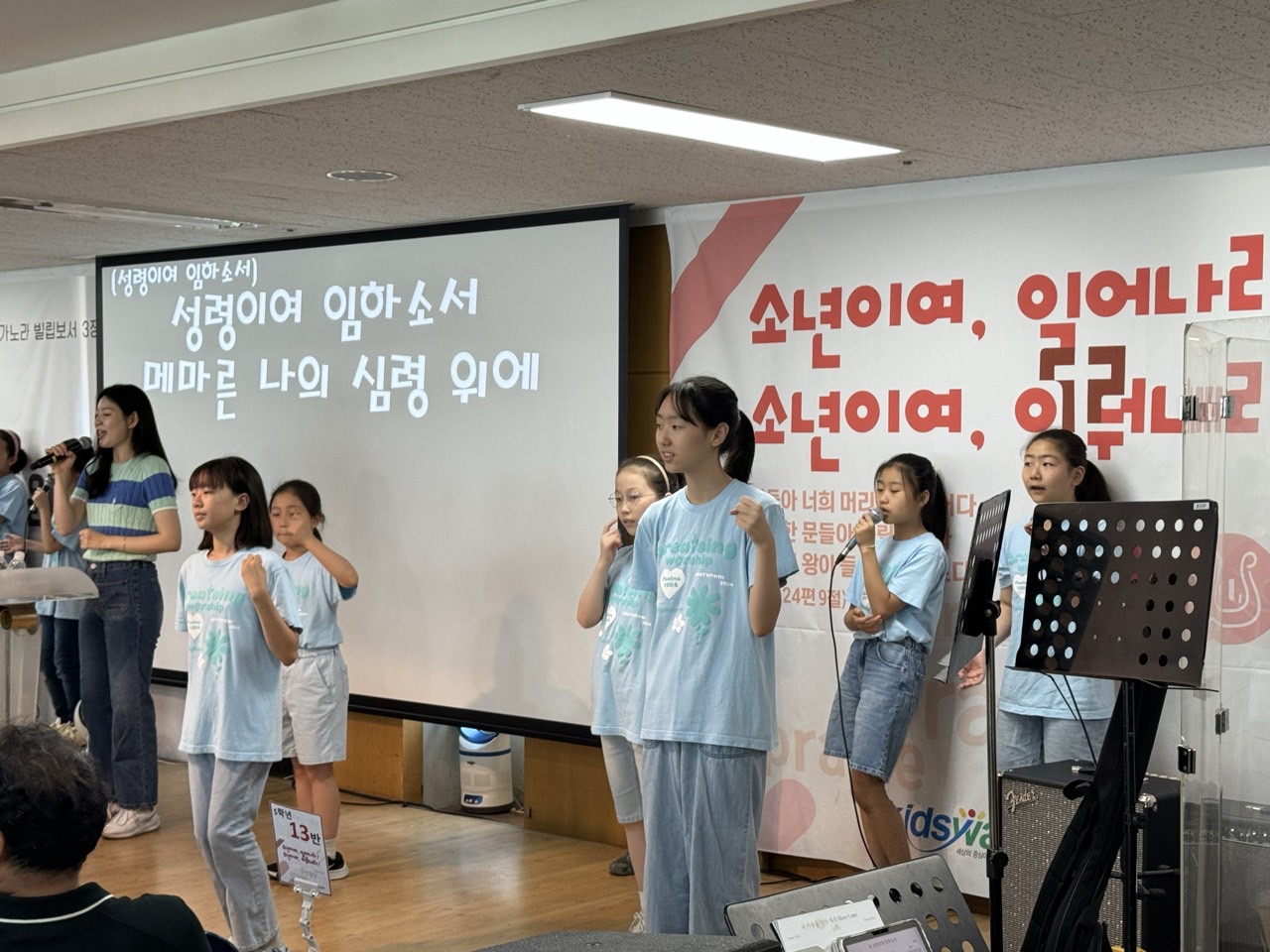소년부_사진_20240609_9.jpg