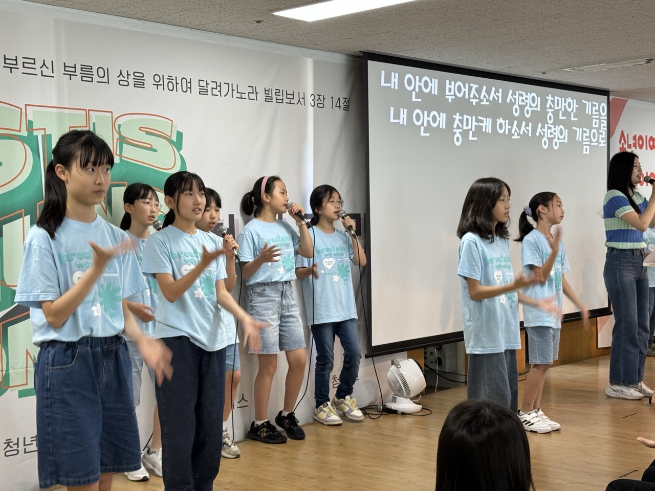 소년부_사진_20240609_16.jpg