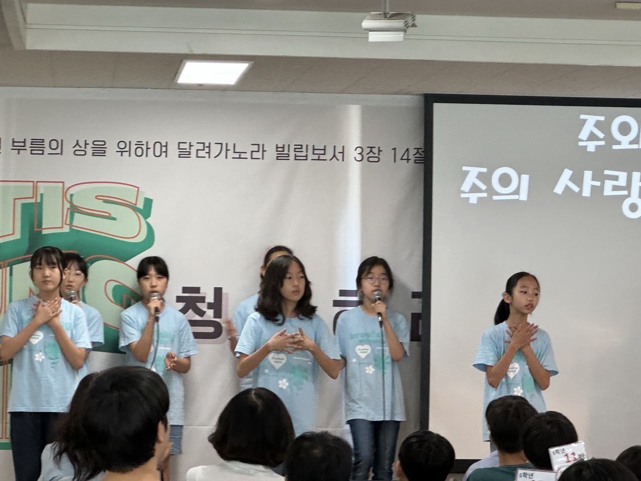 소년부_사진_20240609_19.jpg