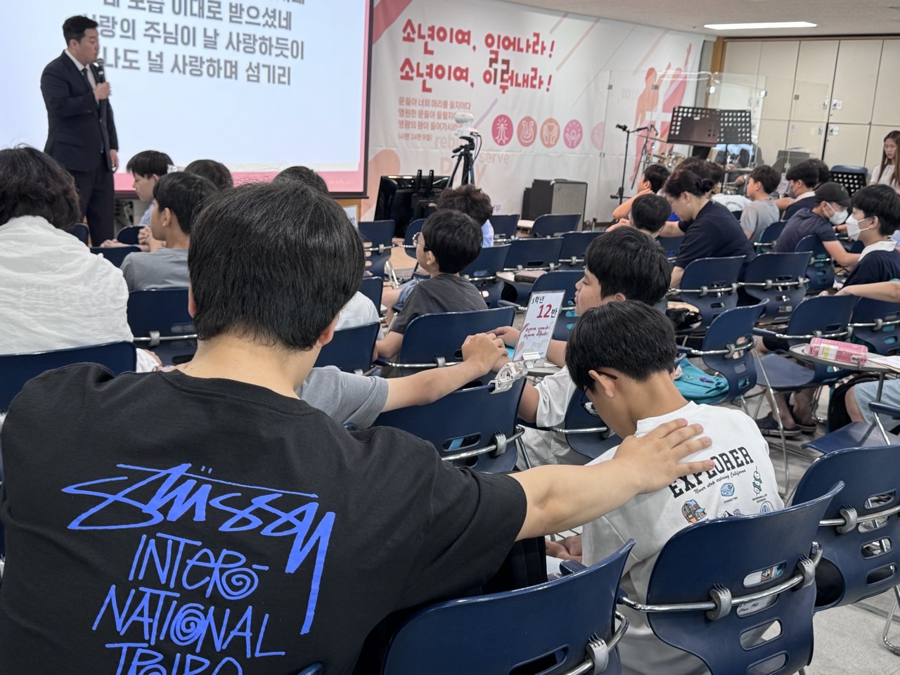 소년부_사진_20240609_33.jpg