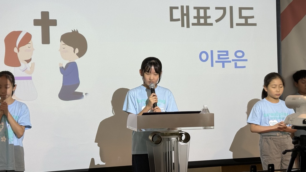 소년부_사진_20240609_3.jpg