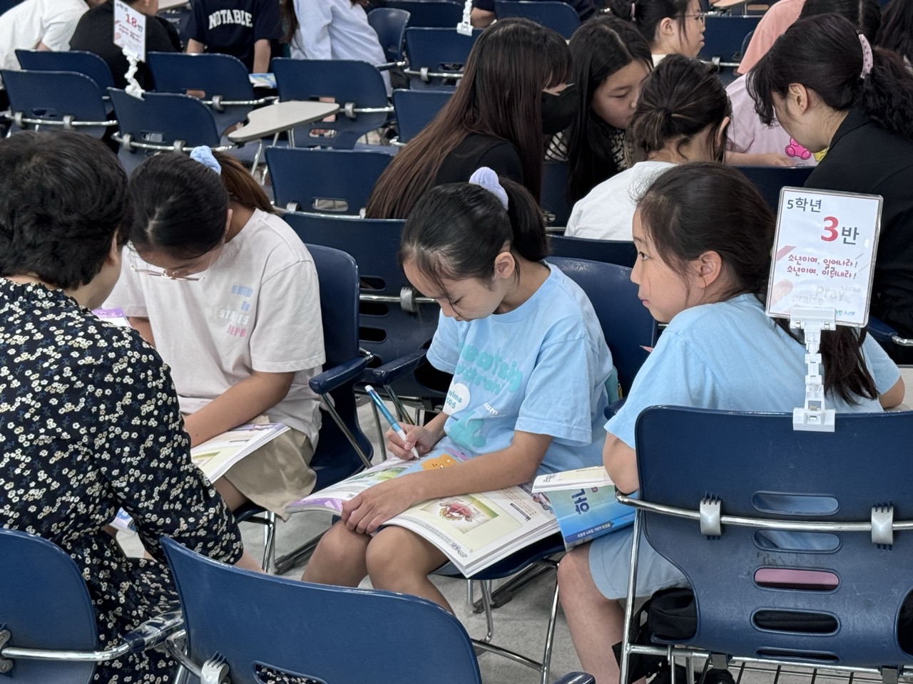 소년부_사진_20240609_43.jpg