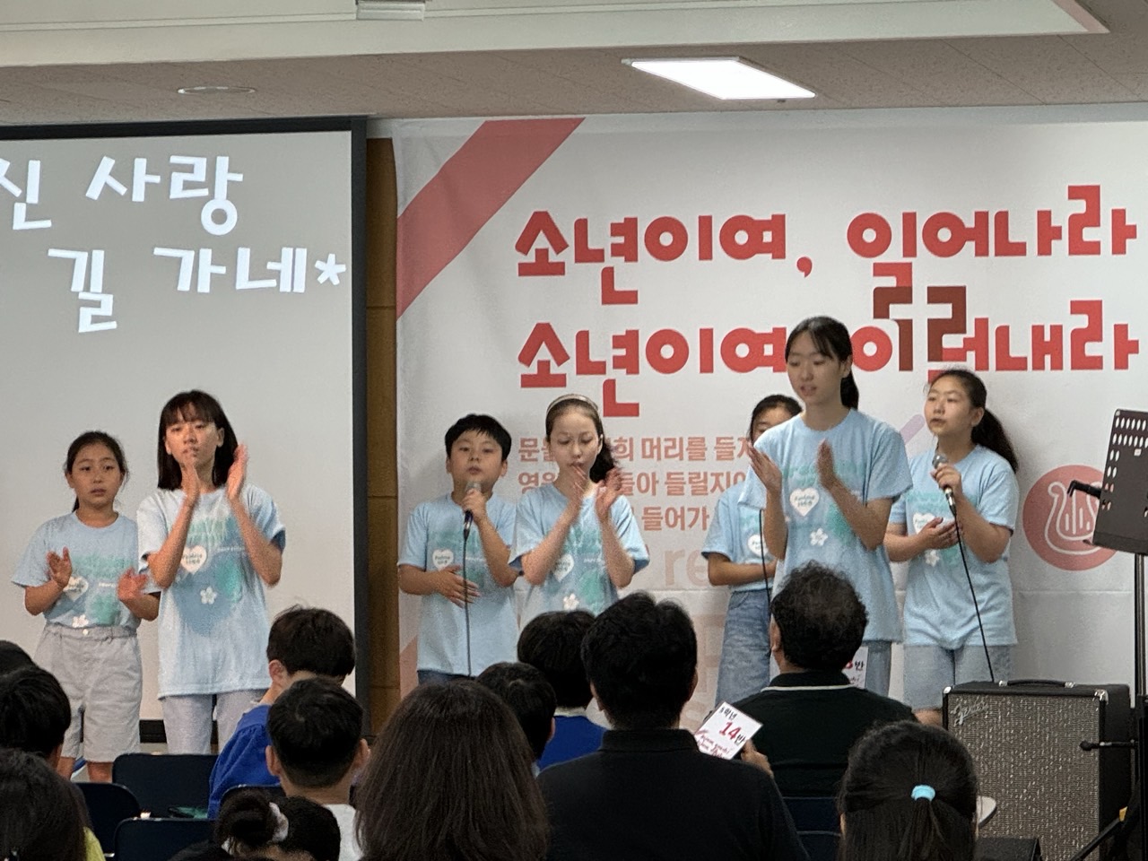 소년부_사진_20240609_18.jpg