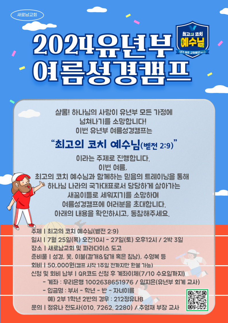 제목을-입력해주세요_-002.png