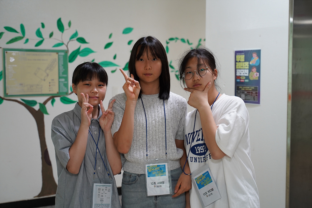 DSC02578.jpg