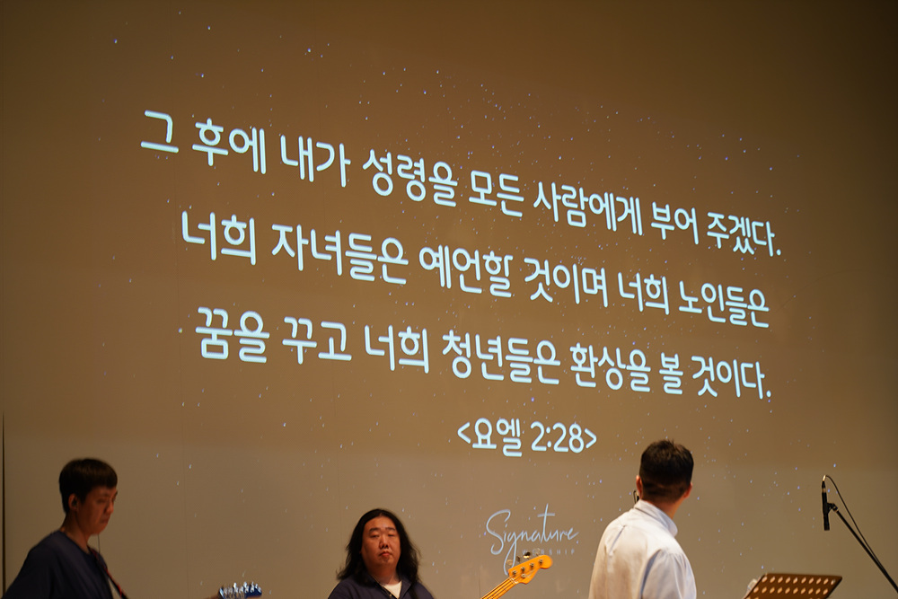 DSC02919 - 복사본.jpg