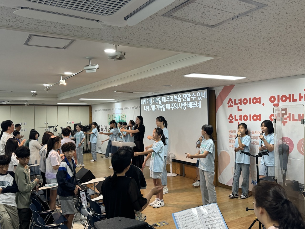 소년부_사진_20241004_8.jpg