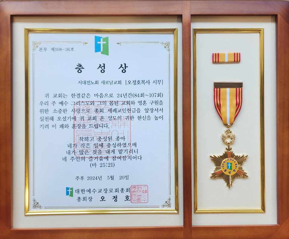 중성상.jpg