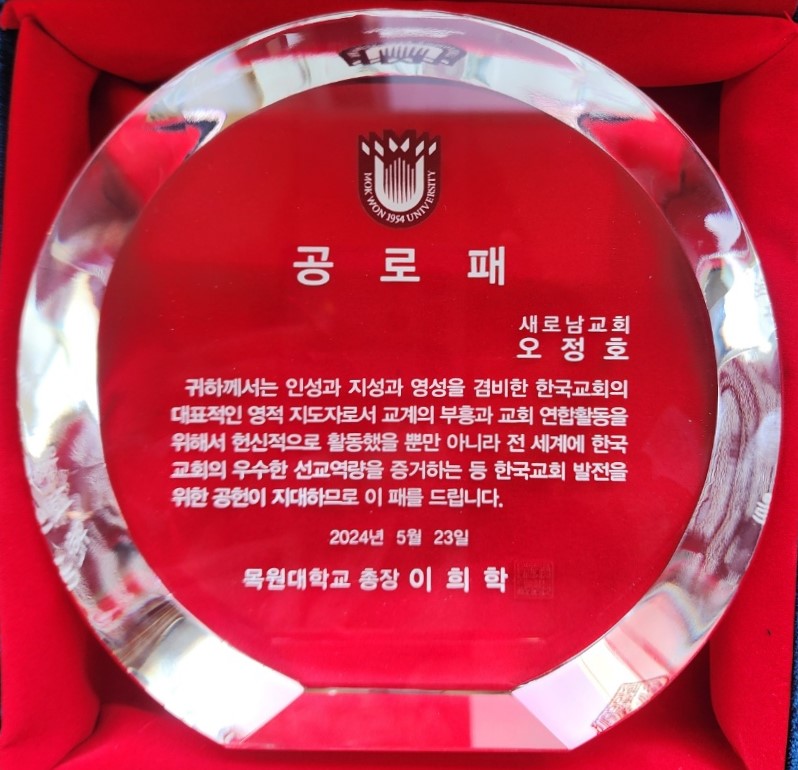 KakaoTalk_20240523_143955370_04.jpg