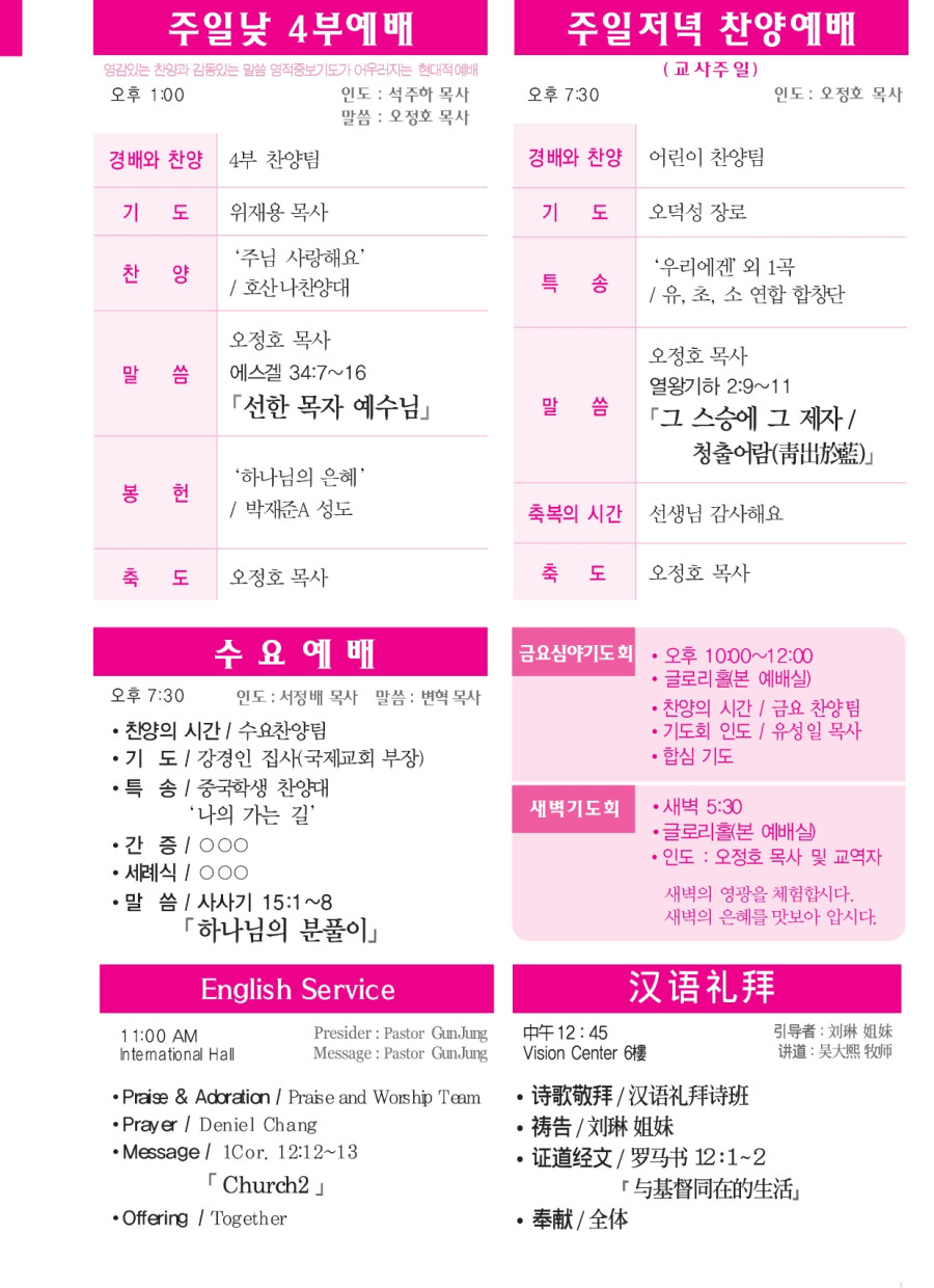 2008_1_r.jpg