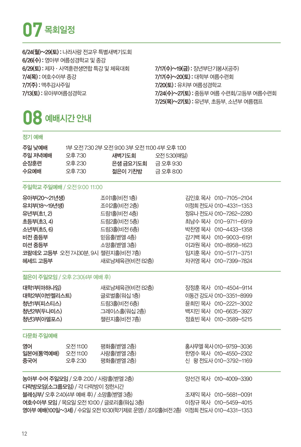 b510c4618a5e5bf385bc67494702156d.jpg