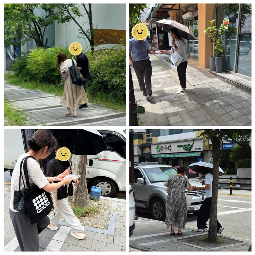전도사진.png