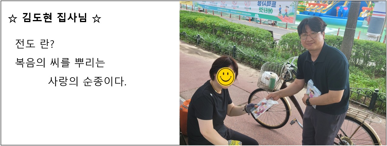 3. 김도현.jpg