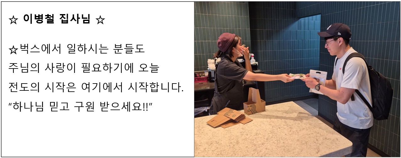 11. 이병철.jpg