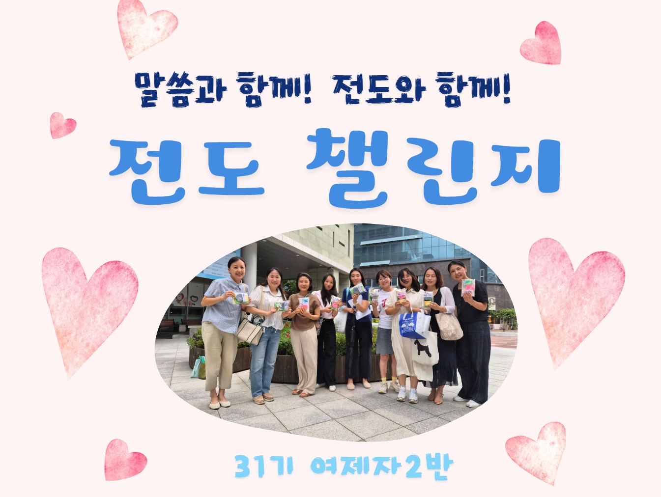 메인.jpg