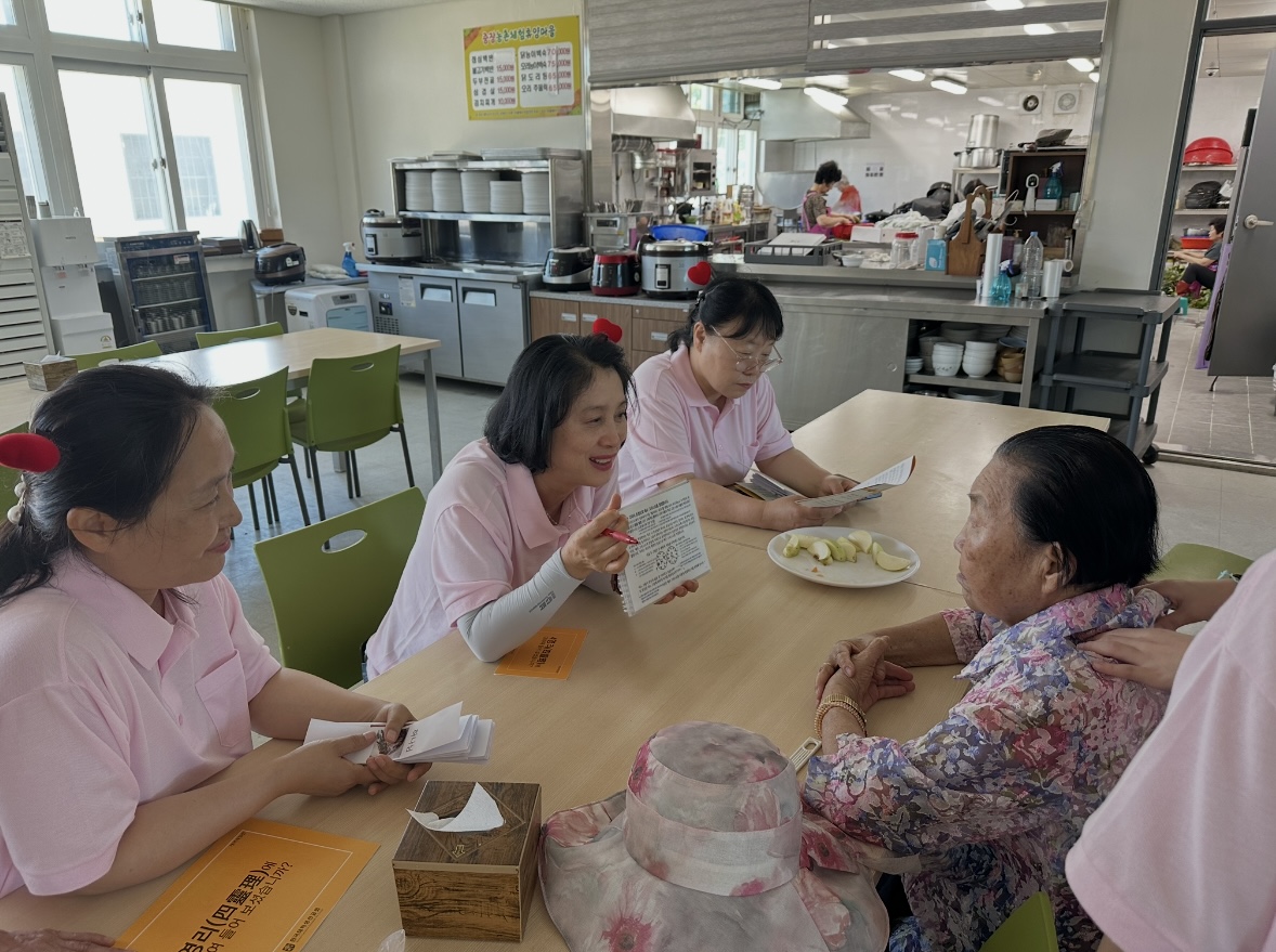 KakaoTalk_20260810_105140530_06.jpg