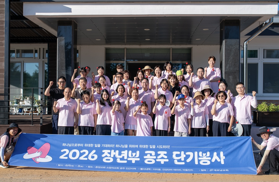 KakaoTalk_20260810_105140530.jpg