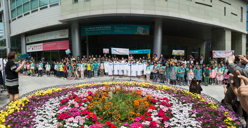DSC_3141-Pano.jpg