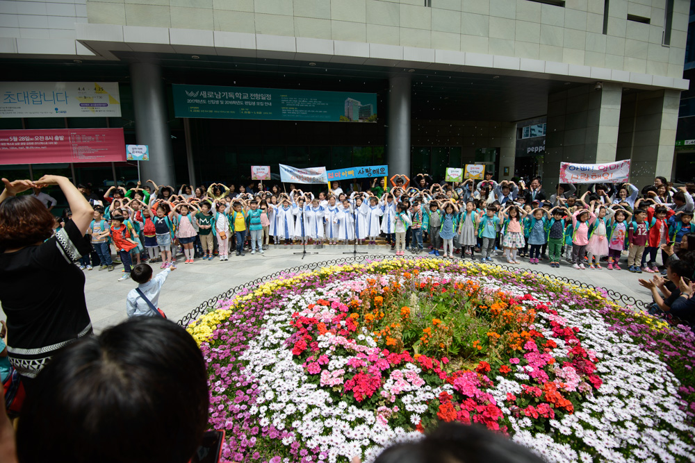 DSC_3243.jpg