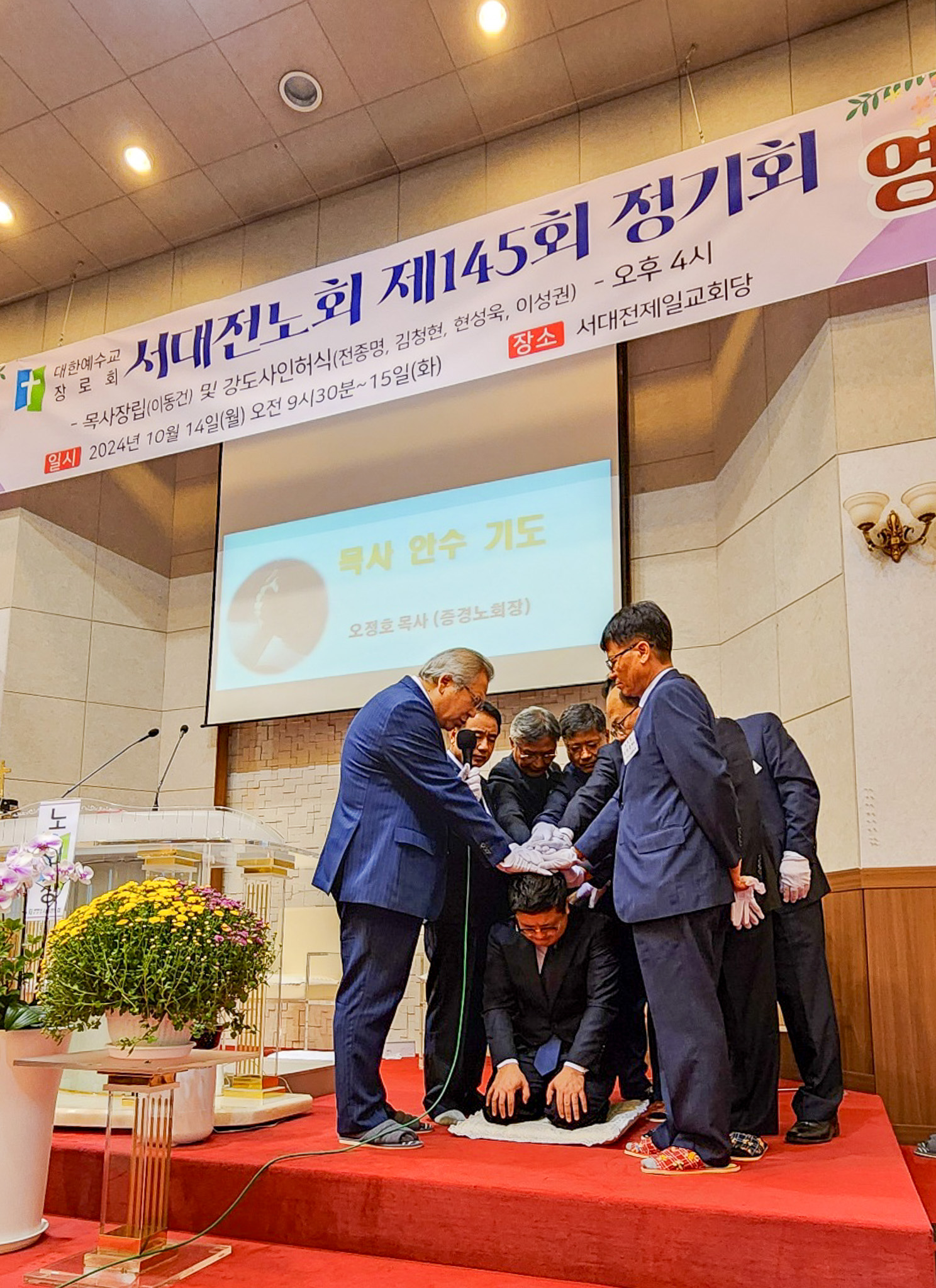 KakaoTalk_20241014_201316175_03.jpg