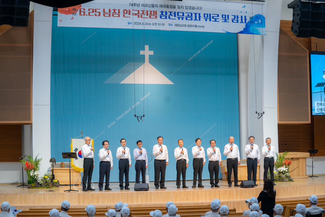 SRN08125.jpg
