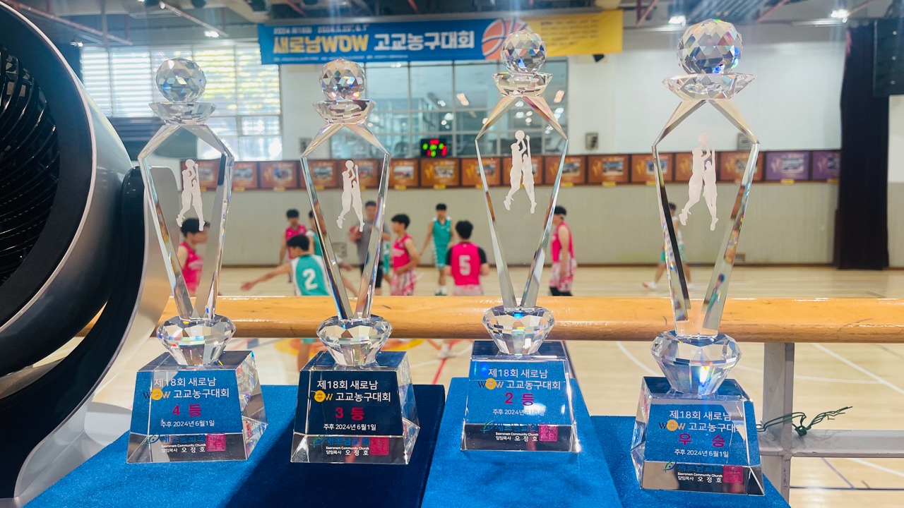 1717224026182.jpg