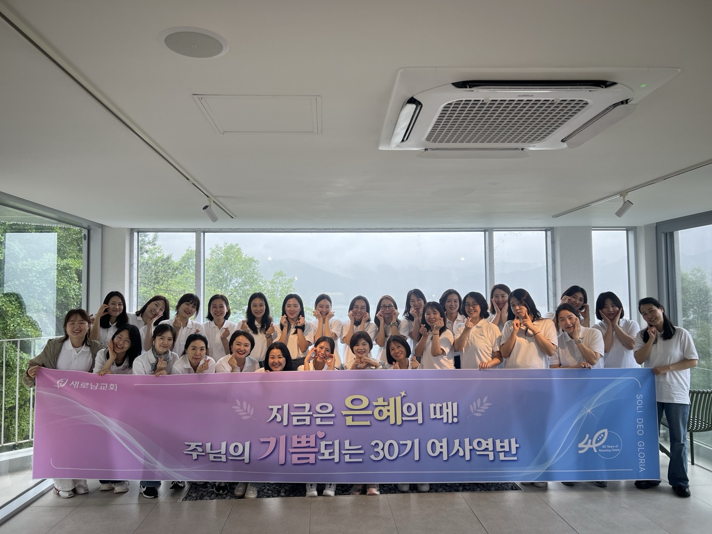 단체사진.jpg