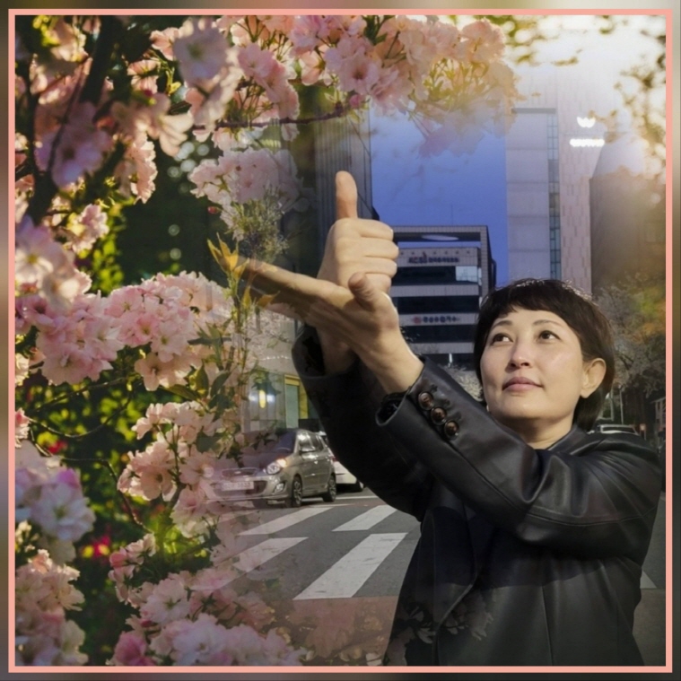 [크기변환]KakaoTalk_20250408_230708028.jpg