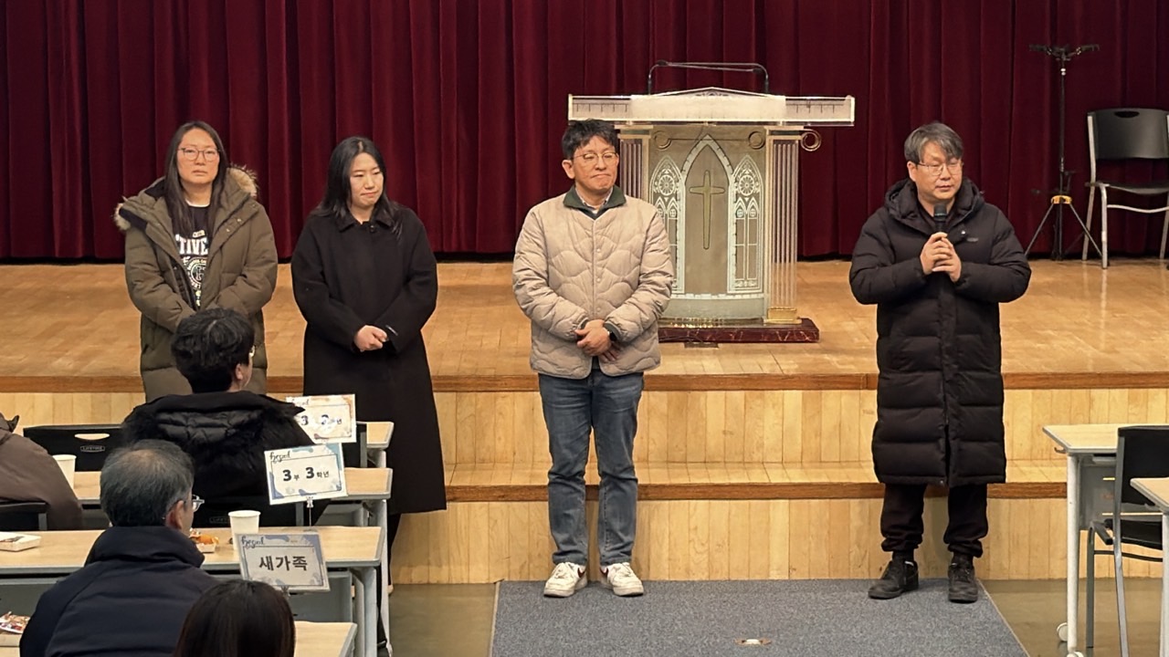 헤세드고등부교사모임-2026.01.10 교사 일일수련회-74801525589.jpg