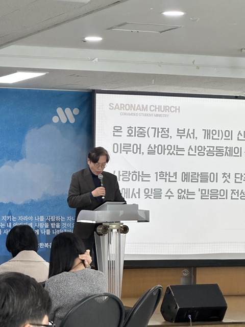 2026 학부모 간담회 (26).jpg