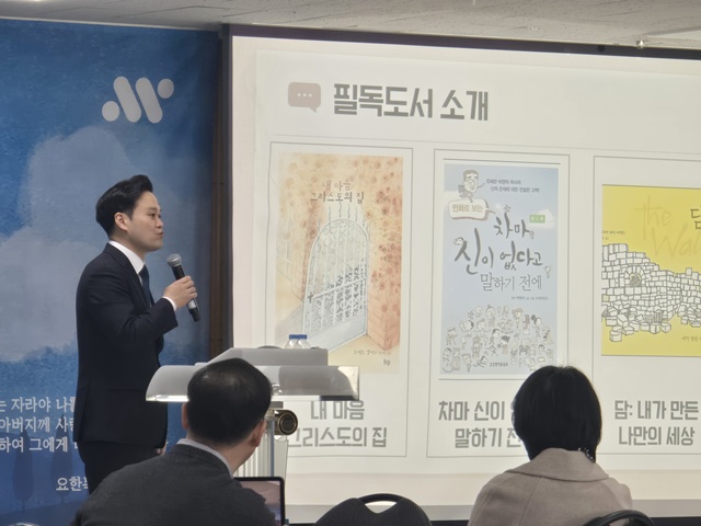 2026 학부모 간담회 (3).jpg